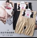 Women High Waist Ice Silk Shaping Pants